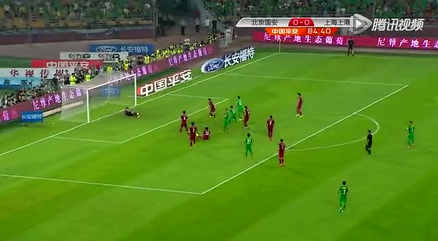 熟悉么？图片报：慕尼黑1860极端球迷在拜仁训练场涂鸦
