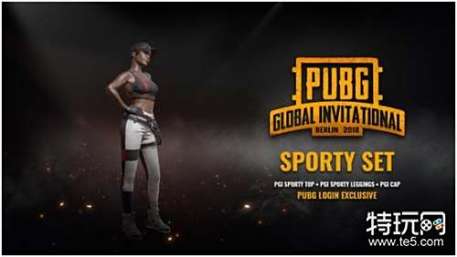 还包括对香 还包括对香