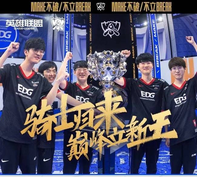 更多关注 更多关注