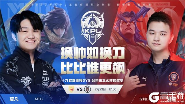 化制定了详 化制定了详