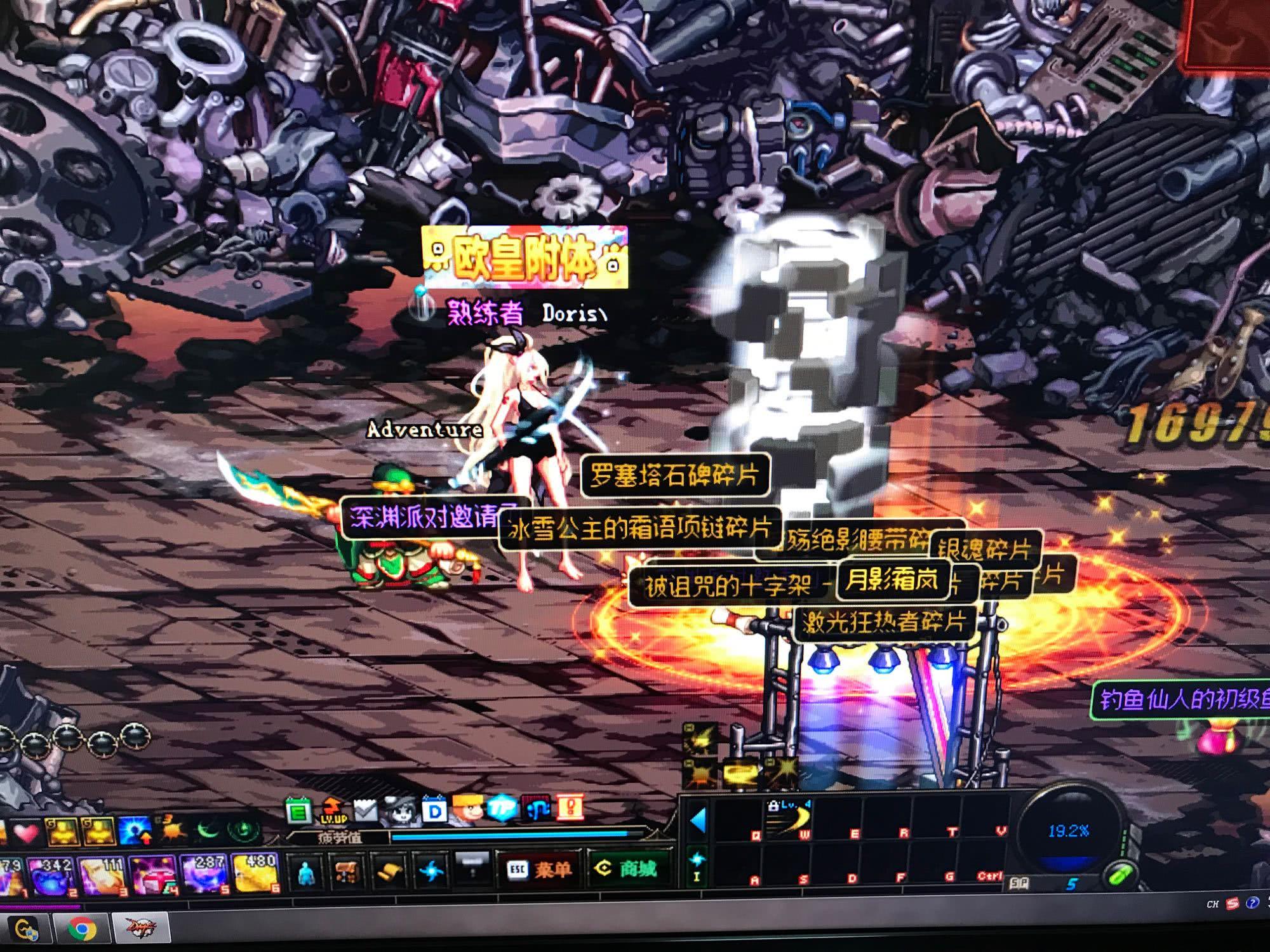 影响力让球 影响力让球